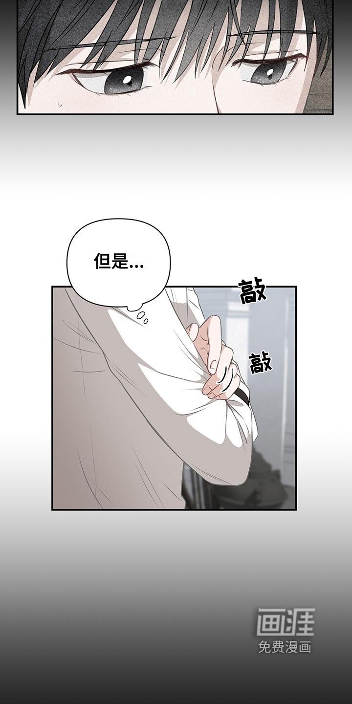 第15章：分析
