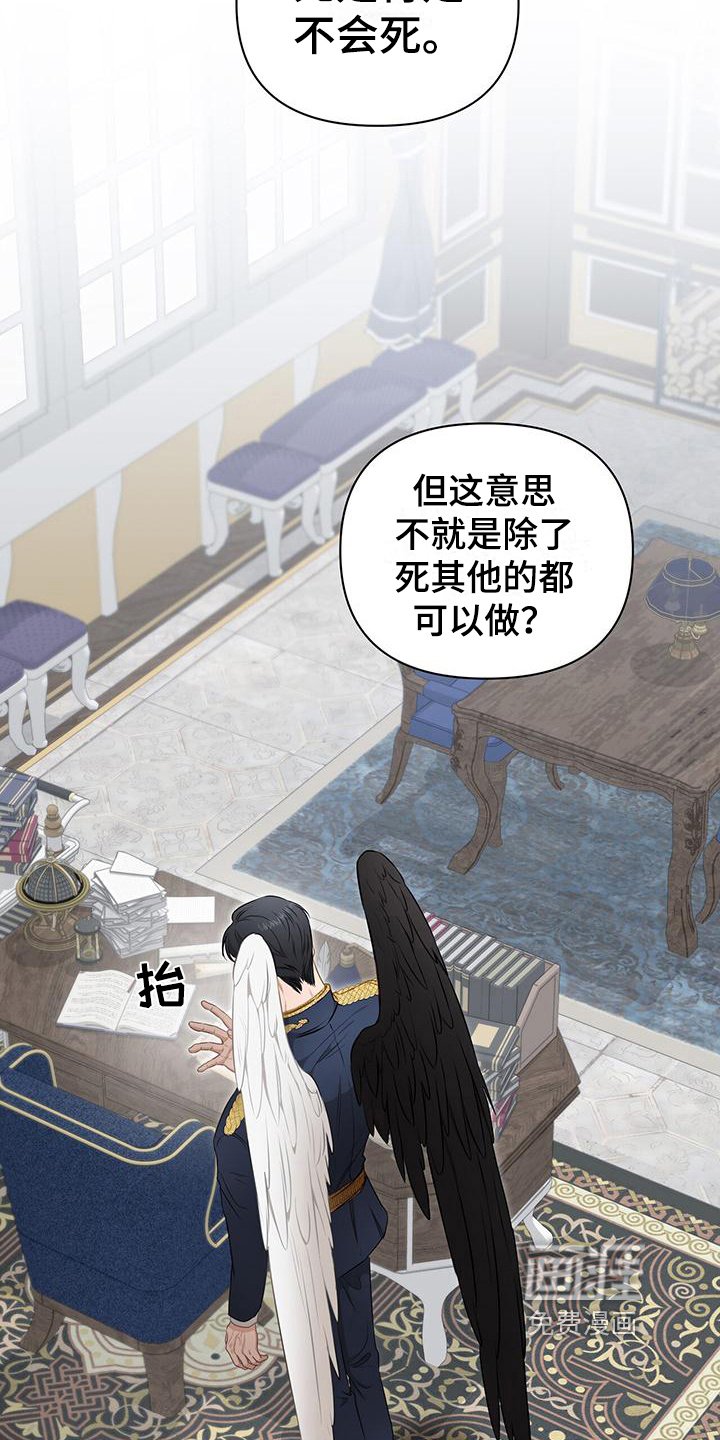 第15章：分析