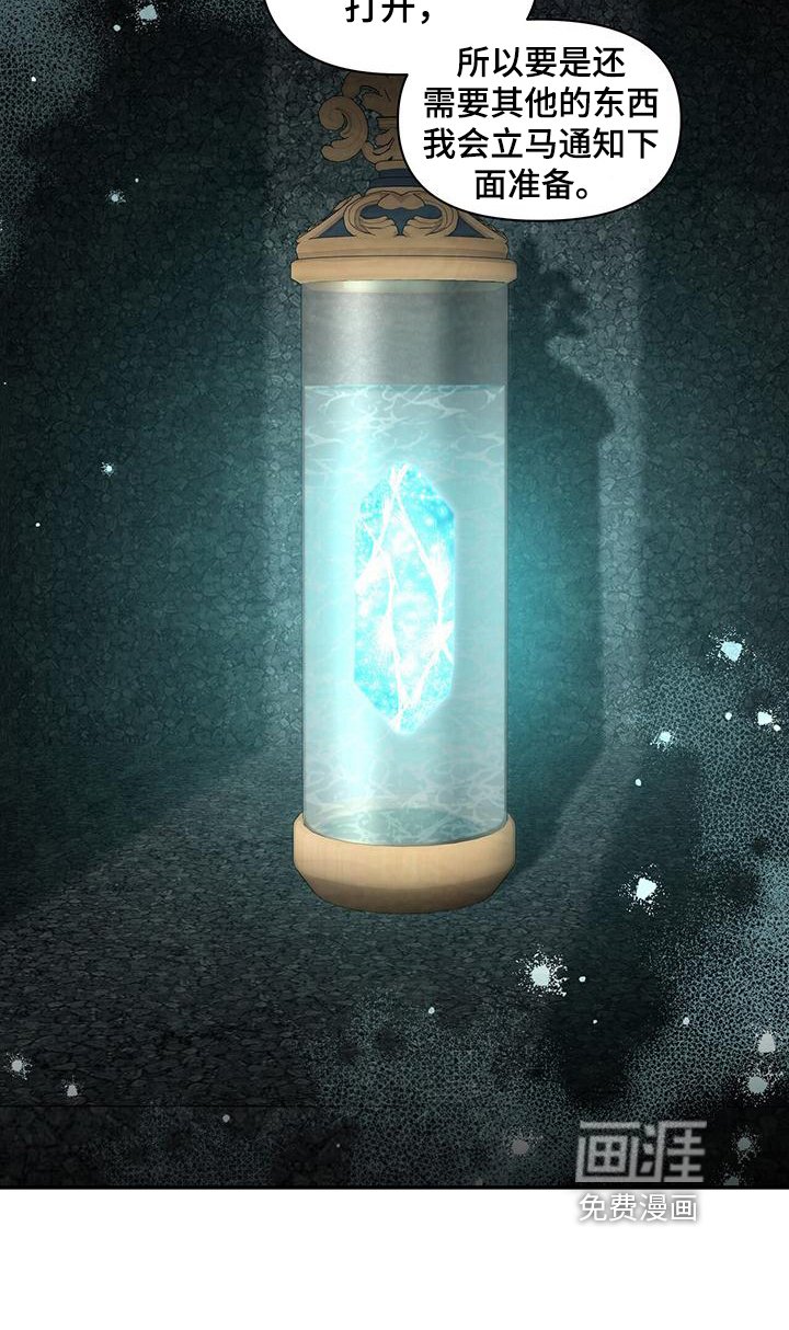 第15章：分析