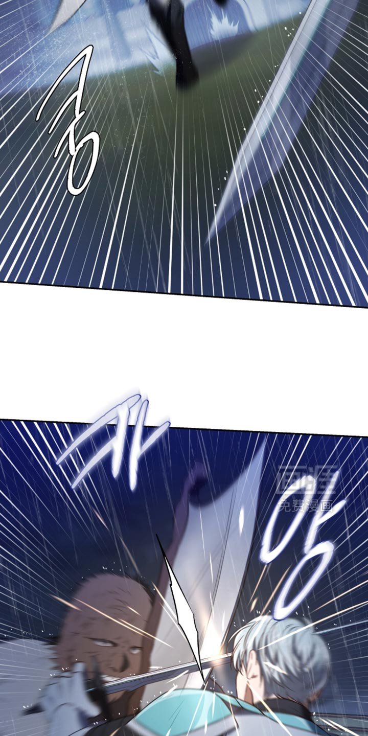 第150章：【第二季】我要放弃了！