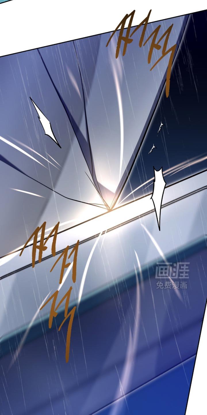 第150章：【第二季】我要放弃了！