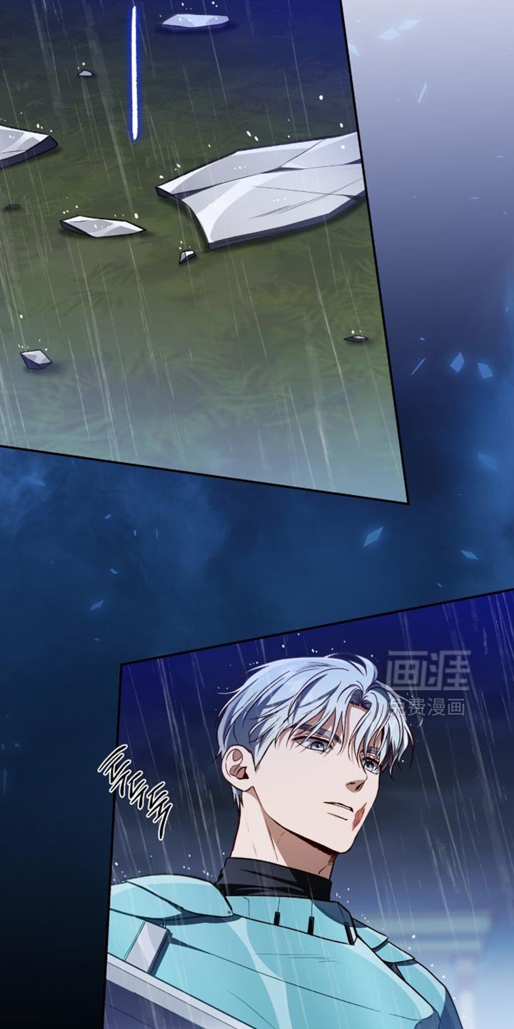 第150章：【第二季】我要放弃了！