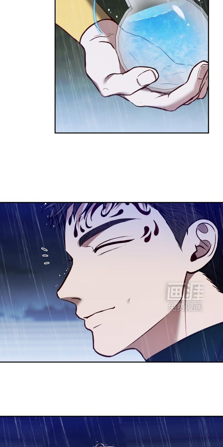 第150章：【第二季】我要放弃了！