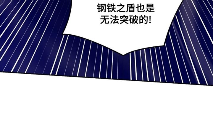 第150章：【第二季】我要放弃了！