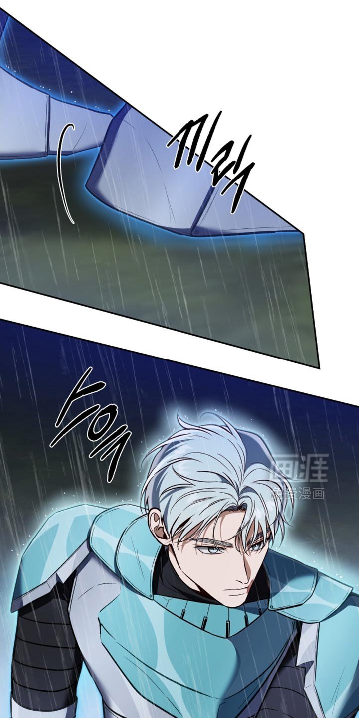 第150章：【第二季】我要放弃了！