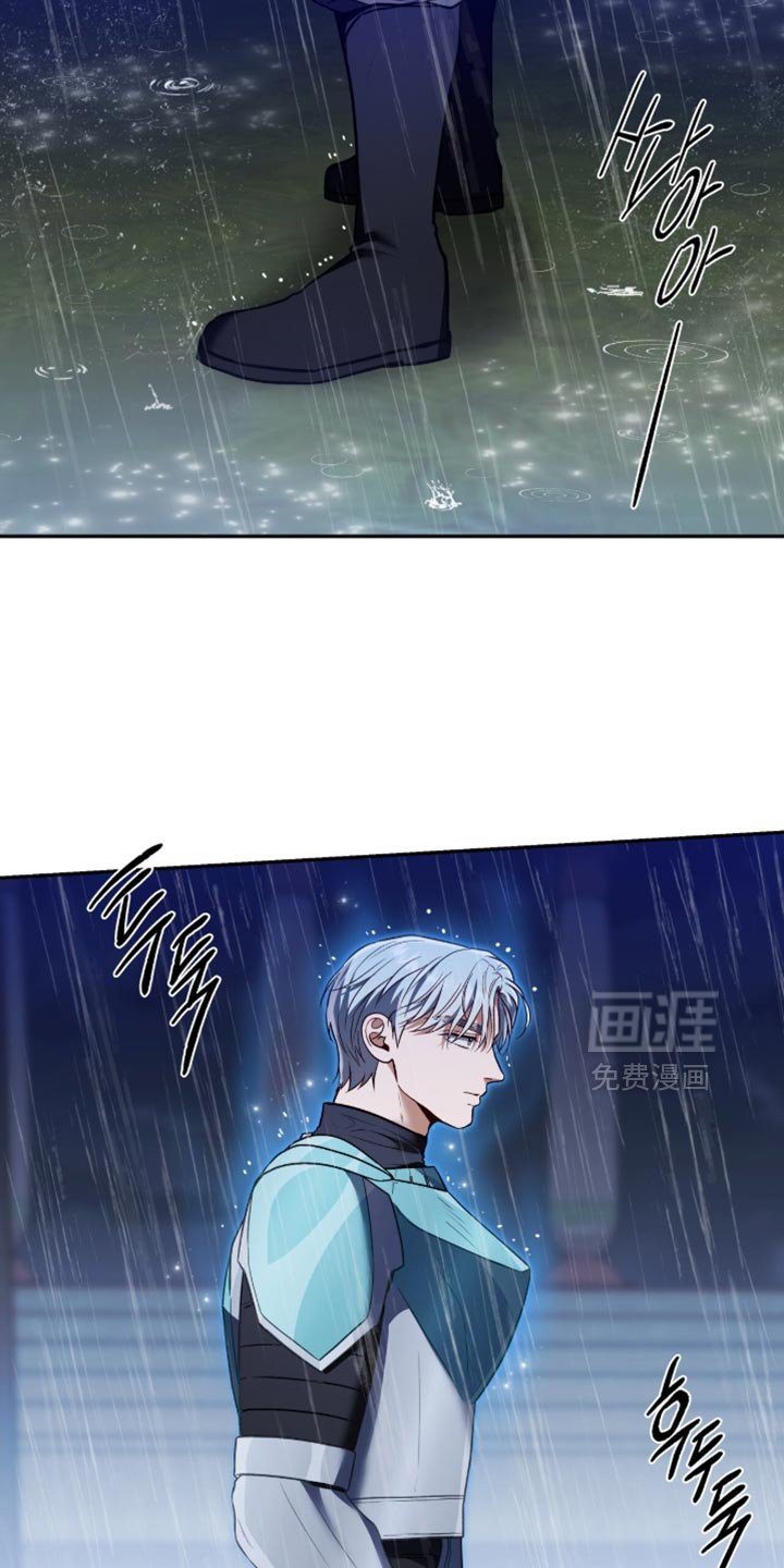 第150章：【第二季】我要放弃了！