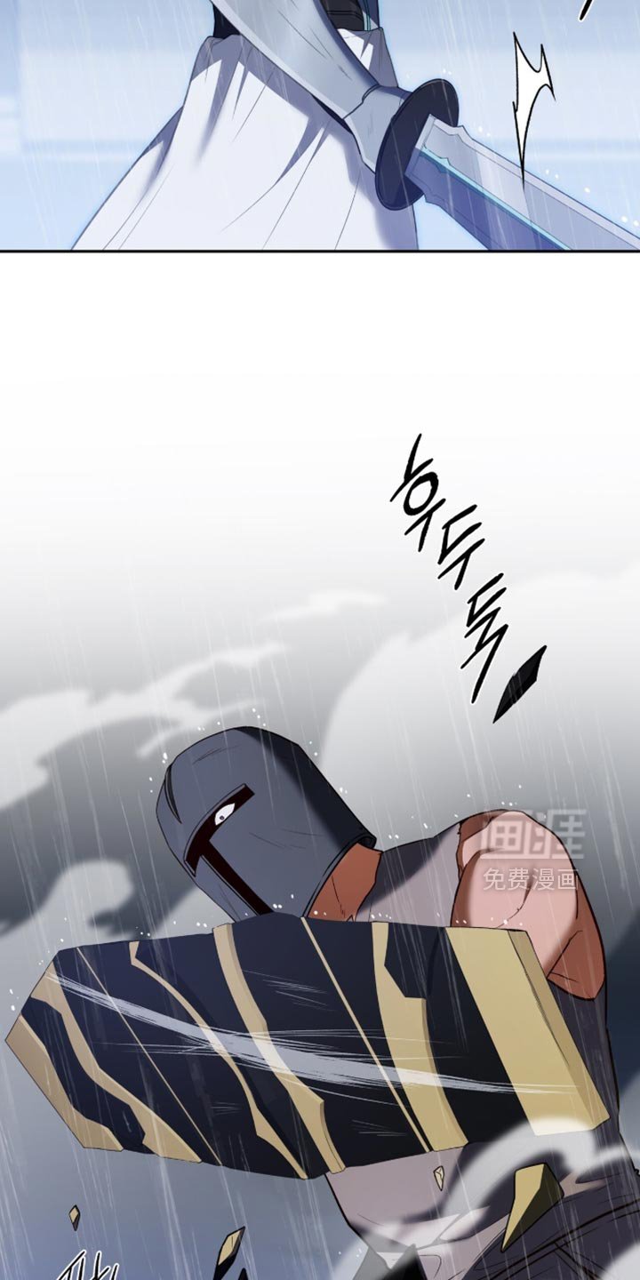 第150章：【第二季】我要放弃了！