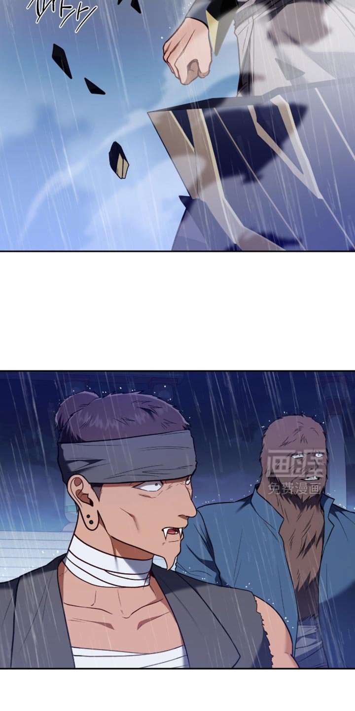 第150章：【第二季】我要放弃了！