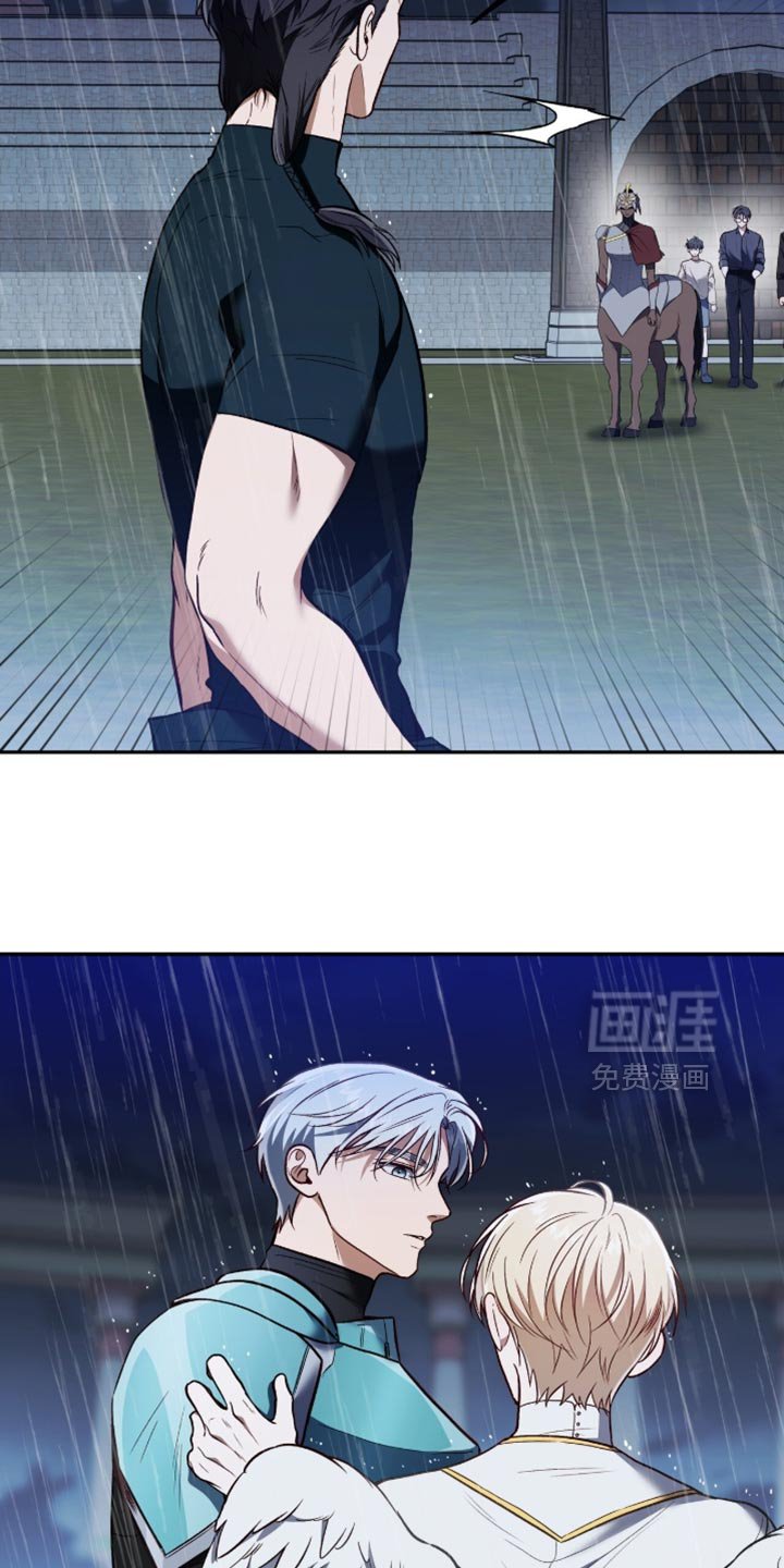 第150章：【第二季】我要放弃了！