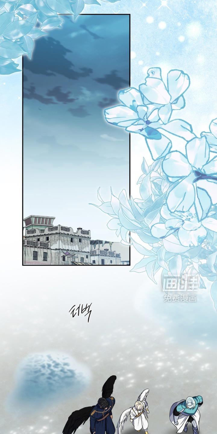第151章：【第二季】大概是因为你？