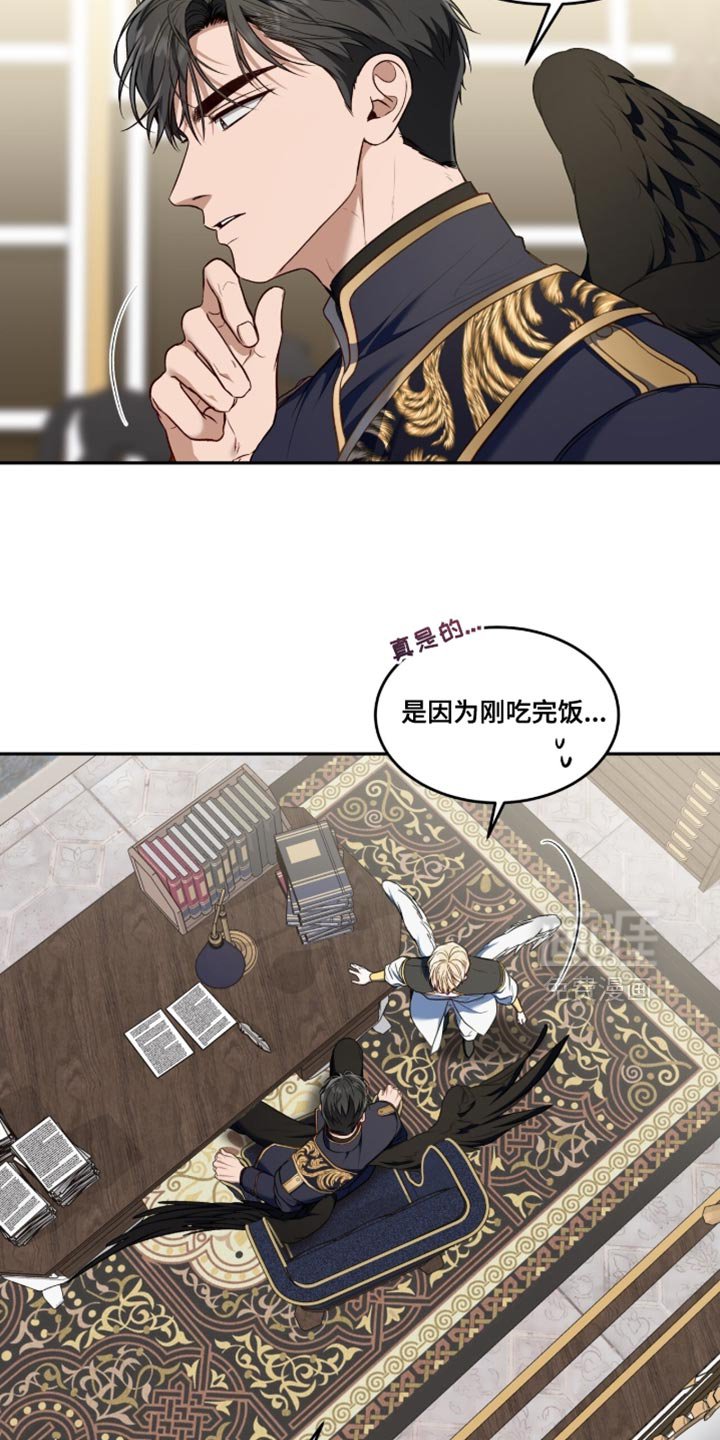 第153章：【第二季】生存的方法