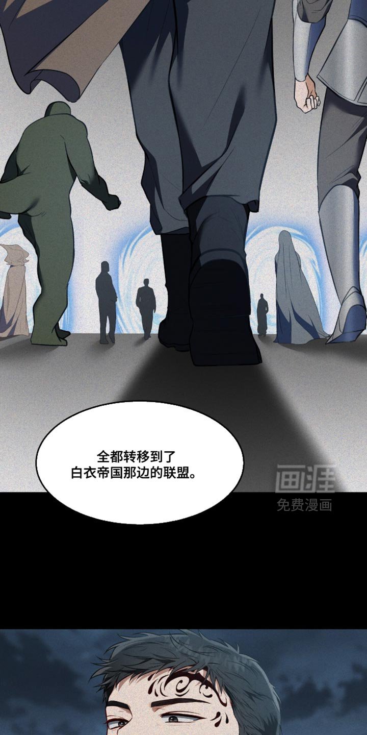 第153章：【第二季】生存的方法
