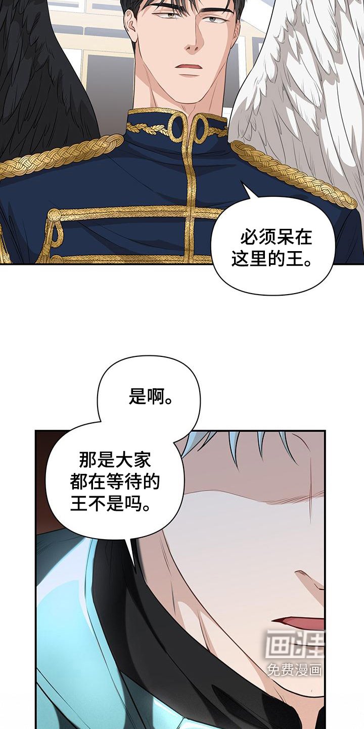 第16章：准备