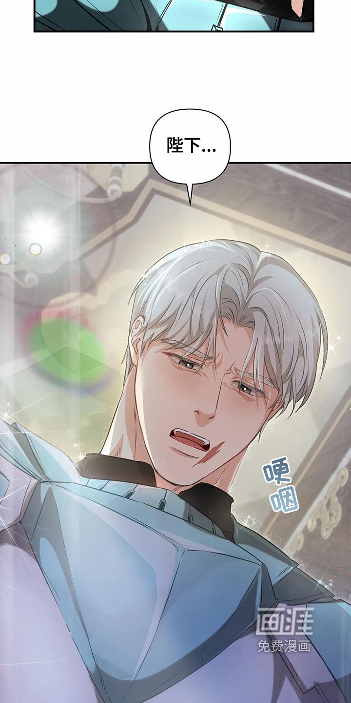 第16章：准备