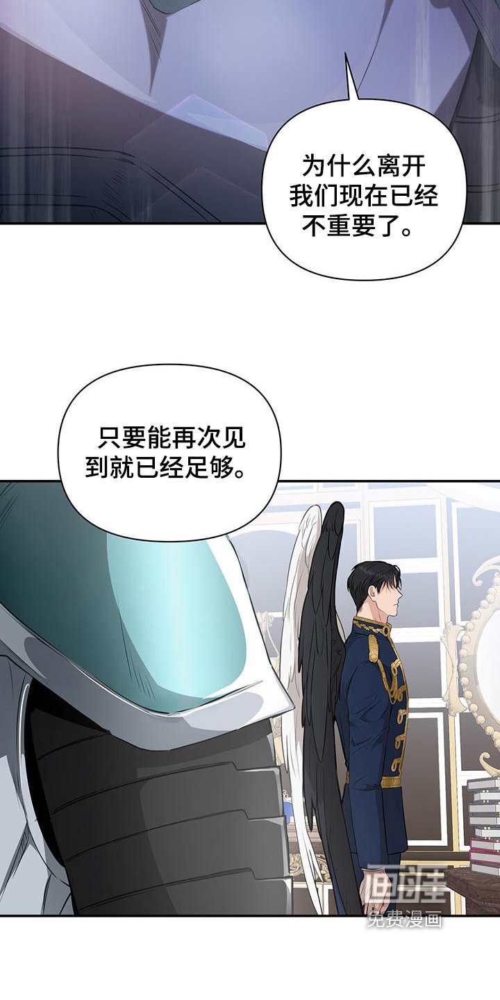 第16章：准备