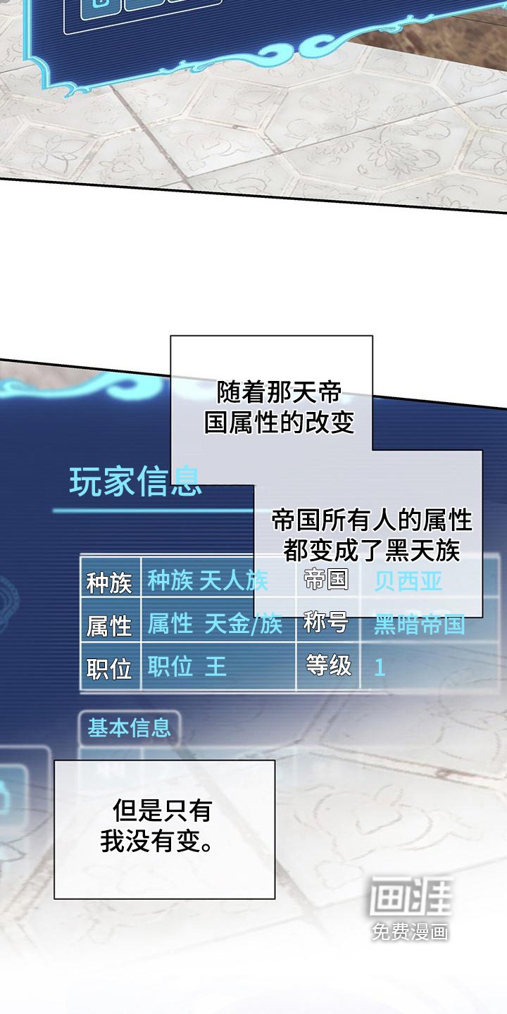 第17章：吃不下