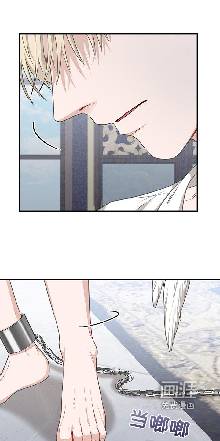 第17章：吃不下