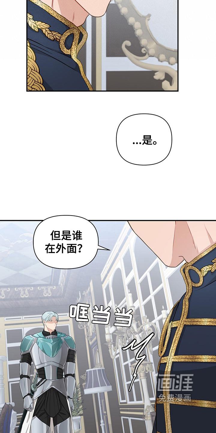 第17章：吃不下