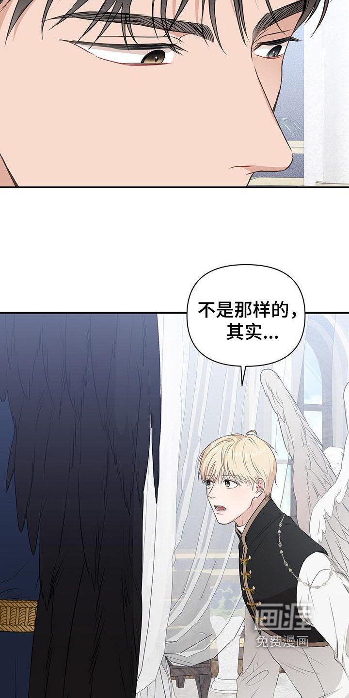 第18章：后果