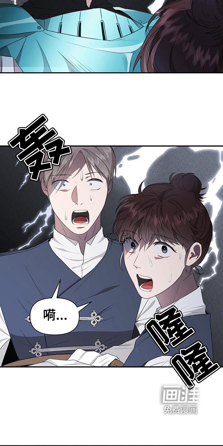 第19章：态度