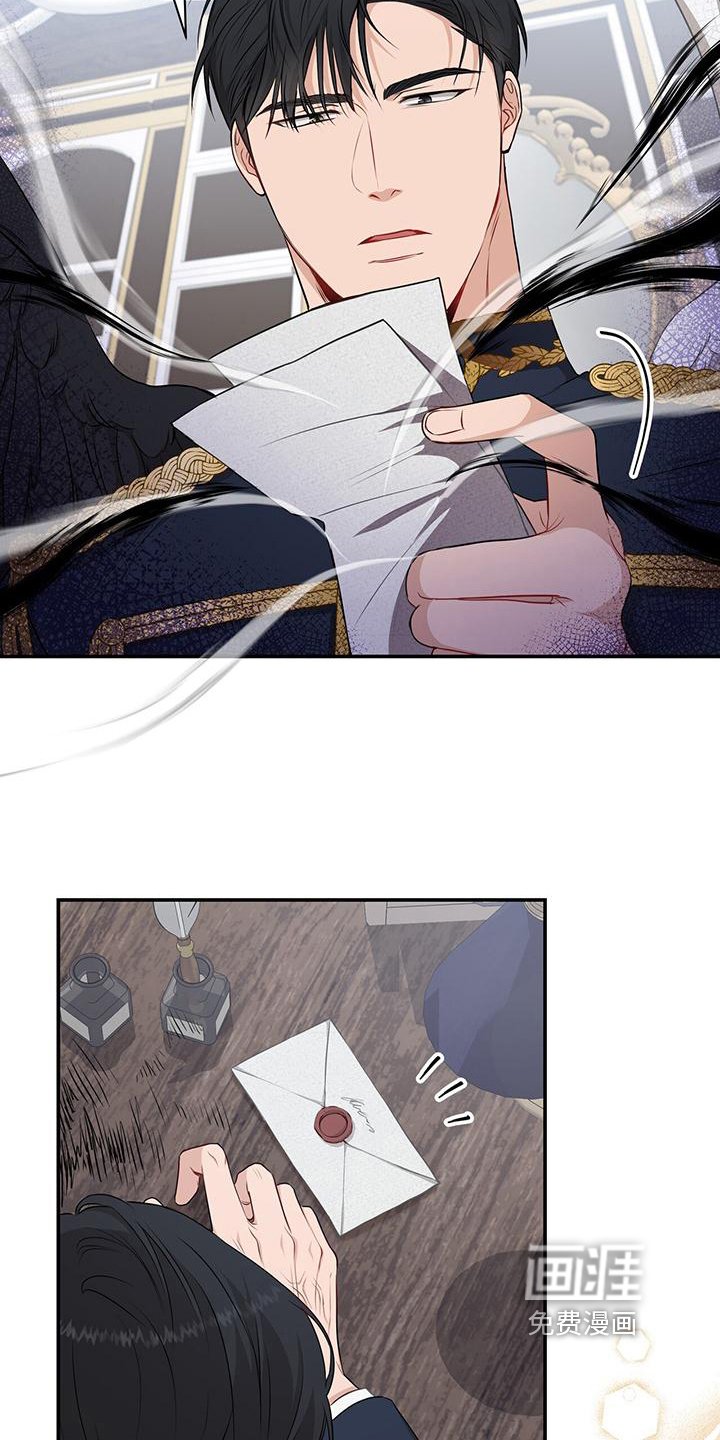 第21章：偷药