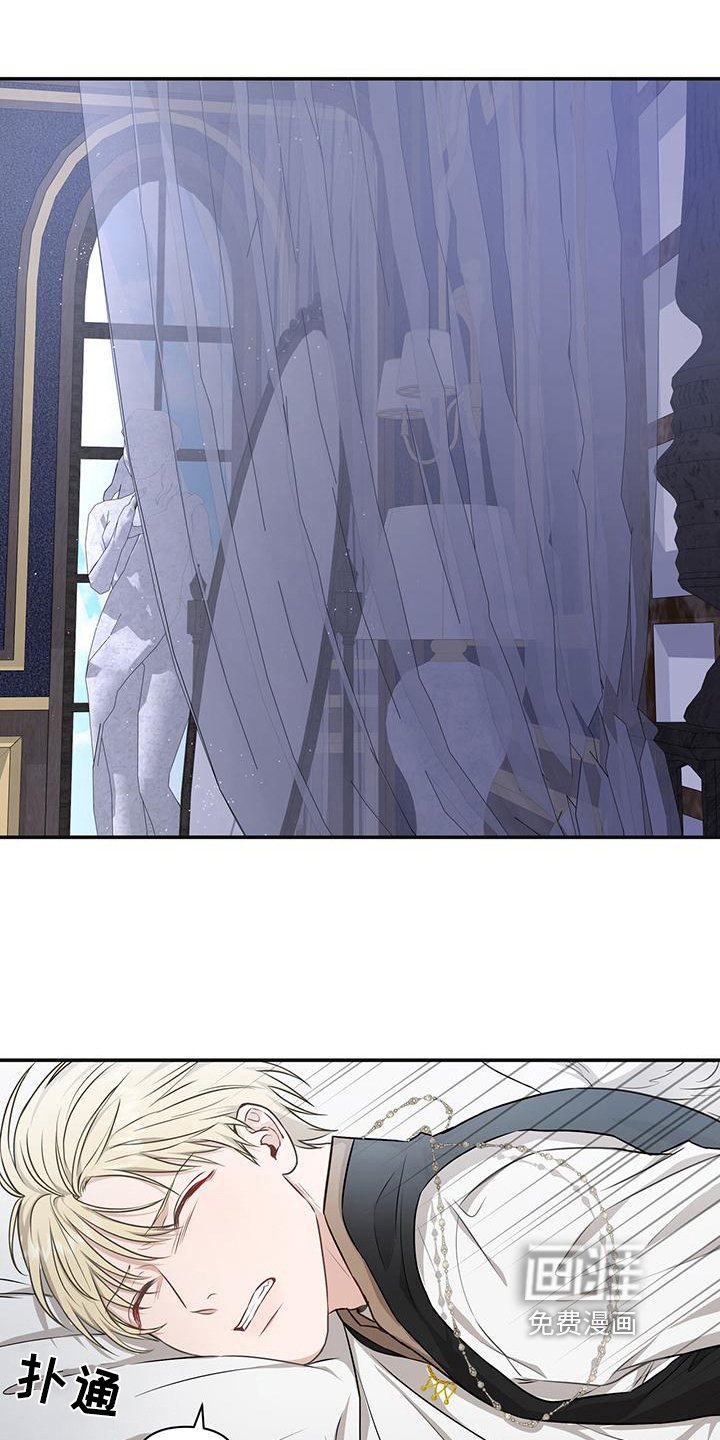 第22章：逮捕