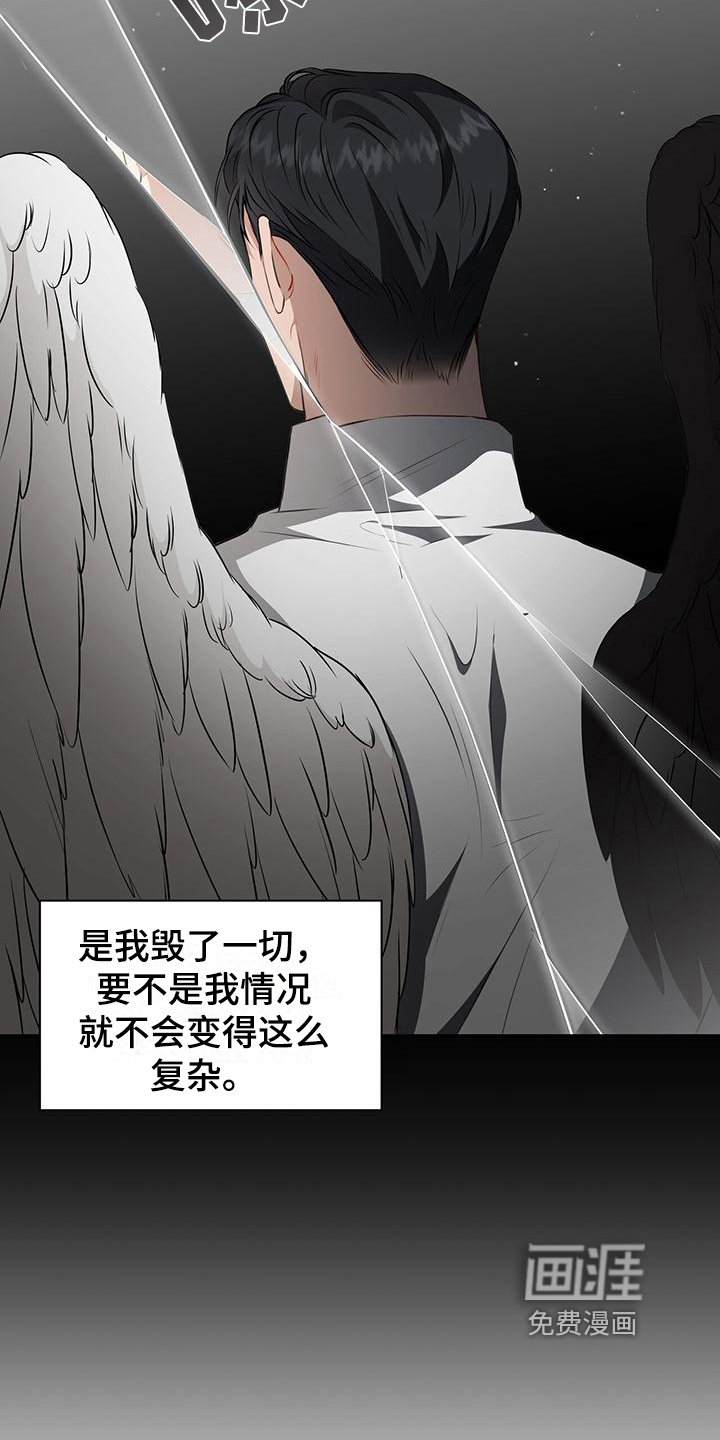 第25章：喝药