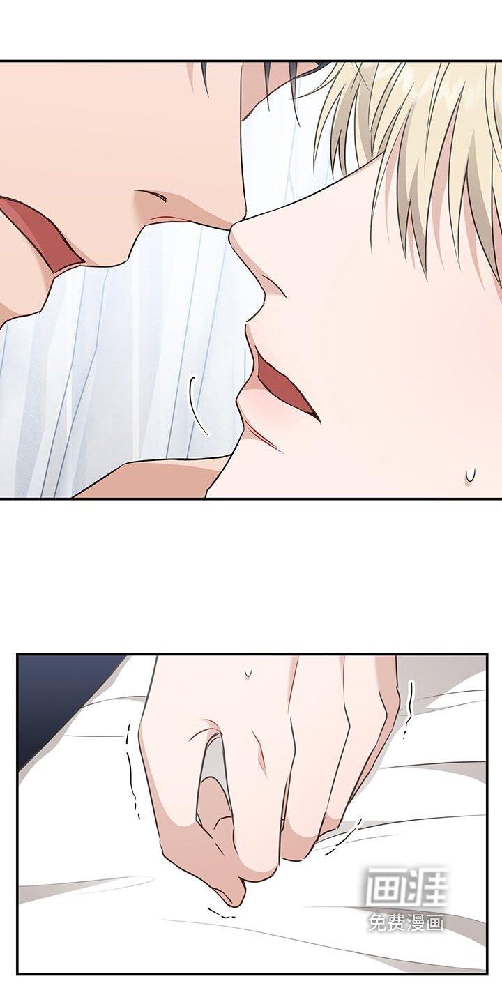 第25章：喝药