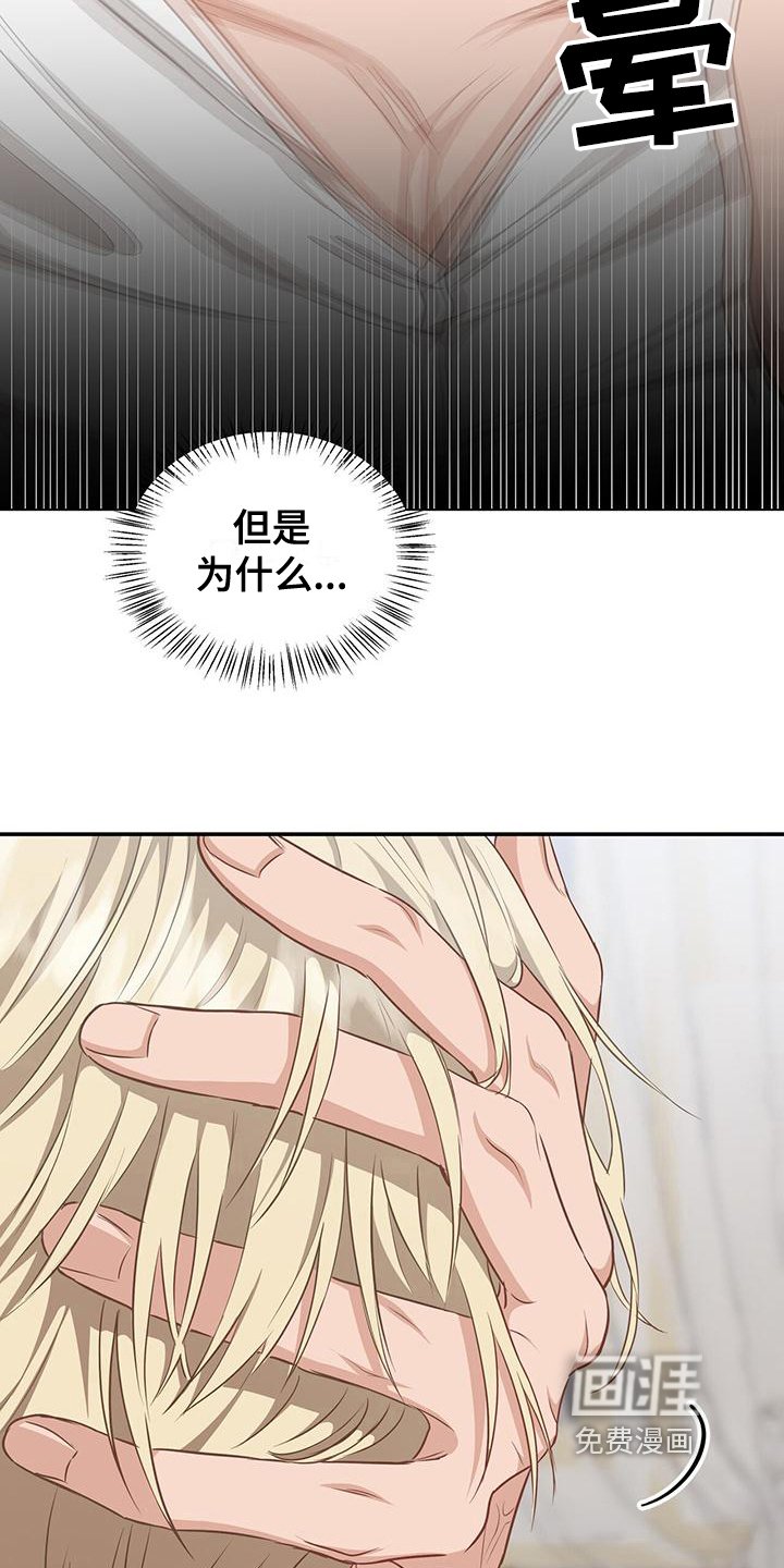 第26章：照顾