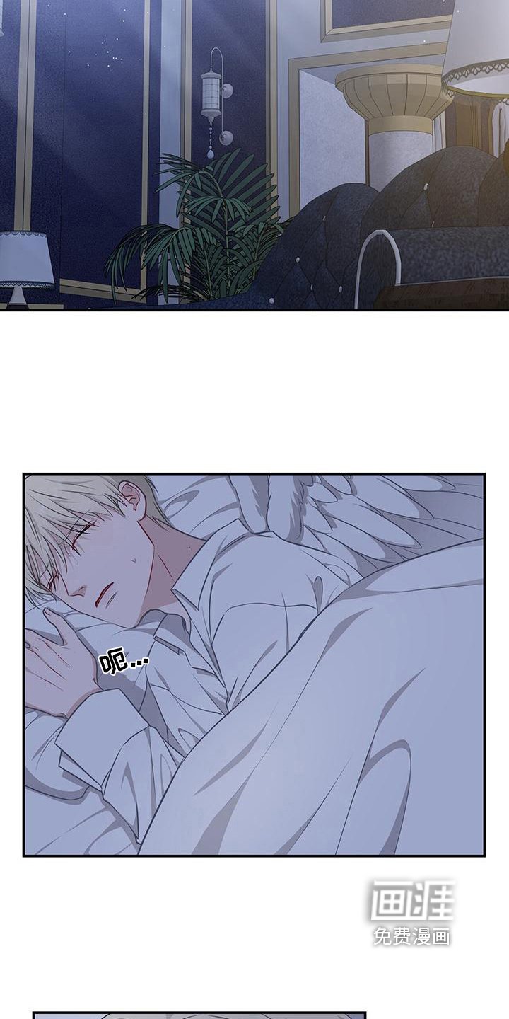 第26章：照顾