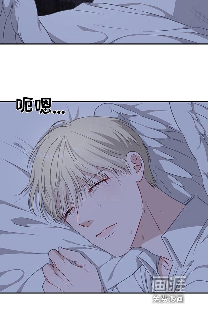 第26章：照顾