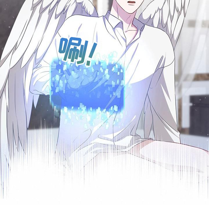 第27章：疑惑