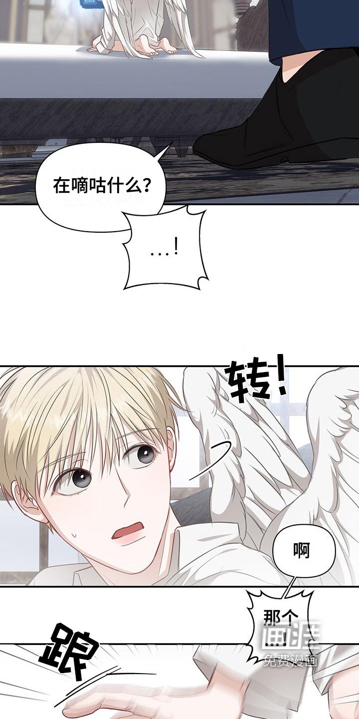 第28章：变化