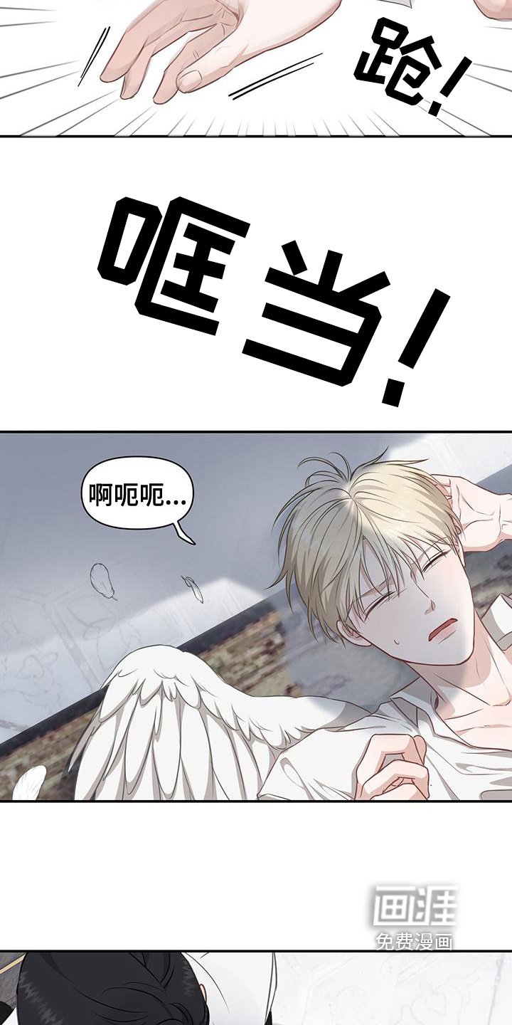 第28章：变化