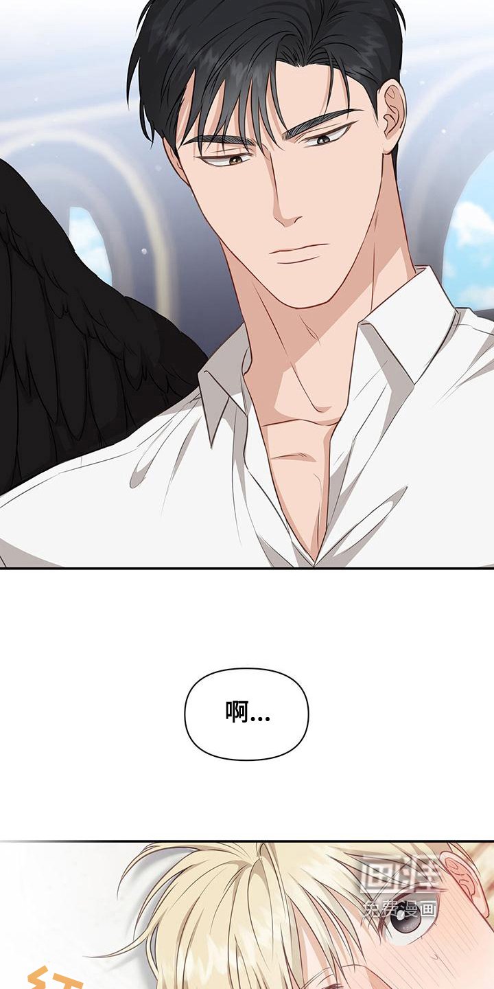 第28章：变化