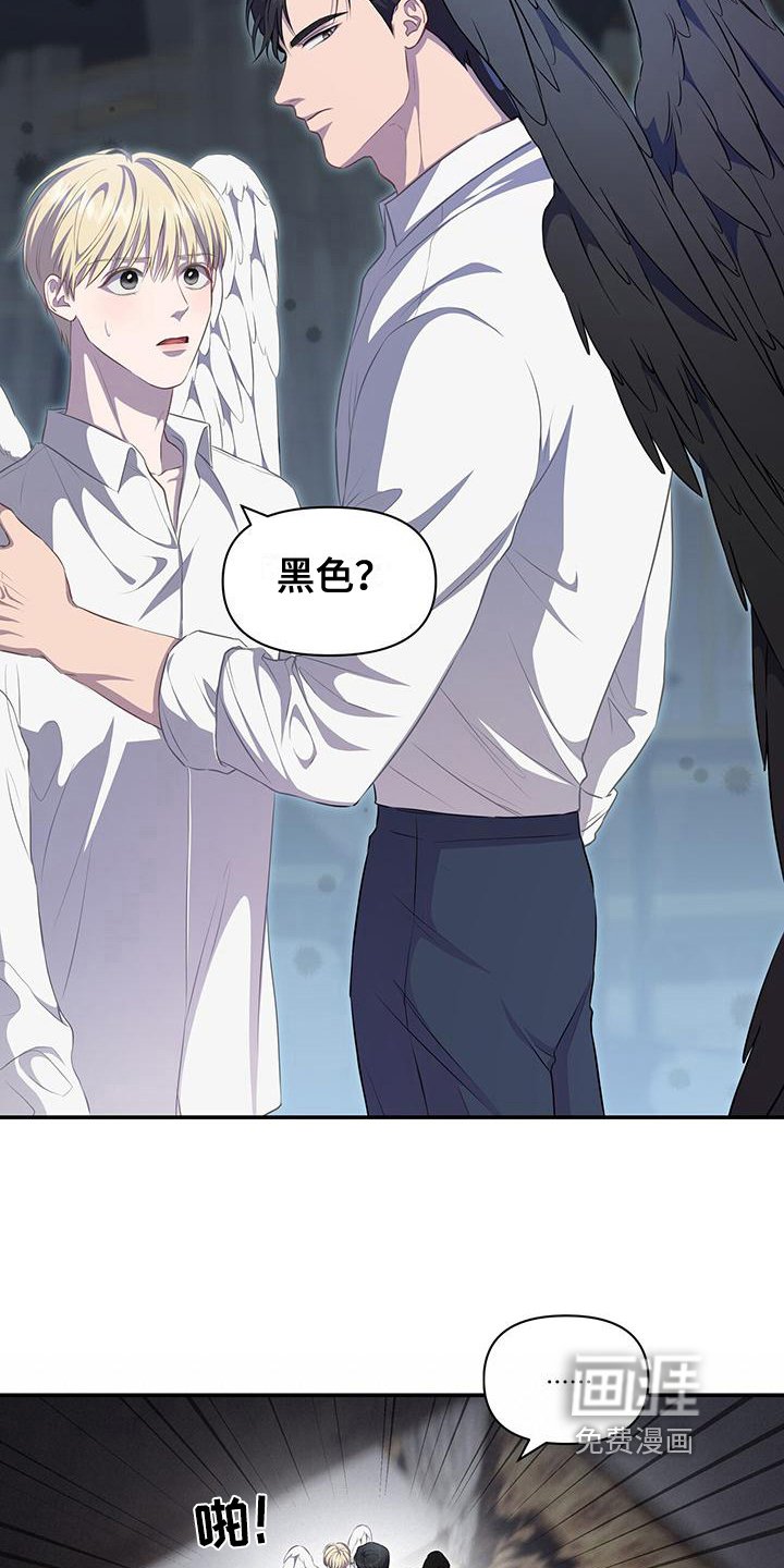 第28章：变化