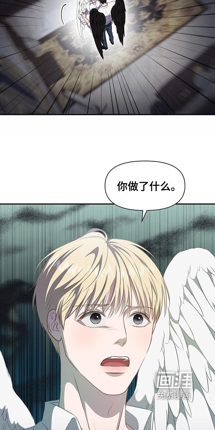 第28章：变化