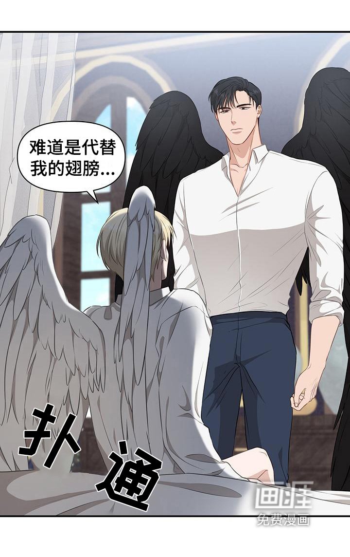 第28章：变化