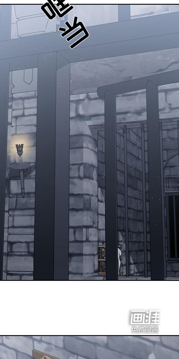 第31章：示威