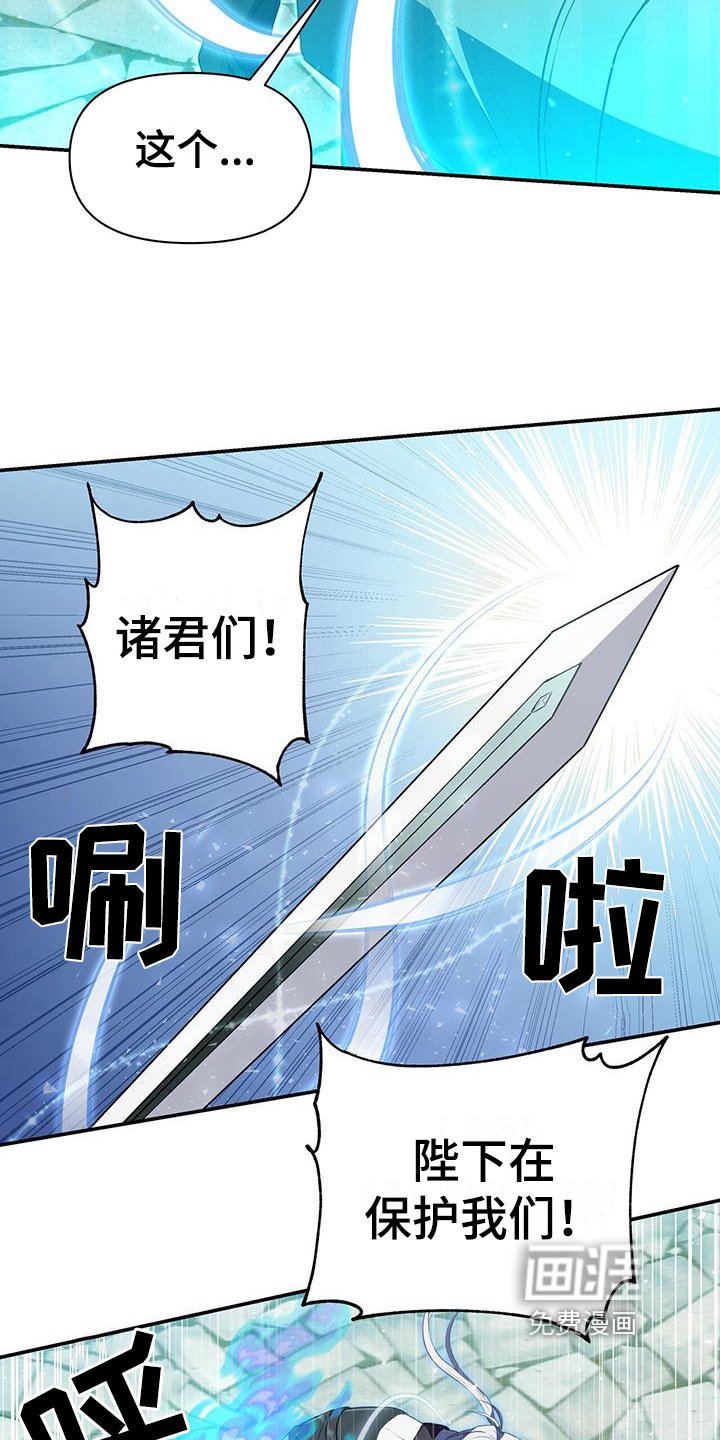 第35章：团聚