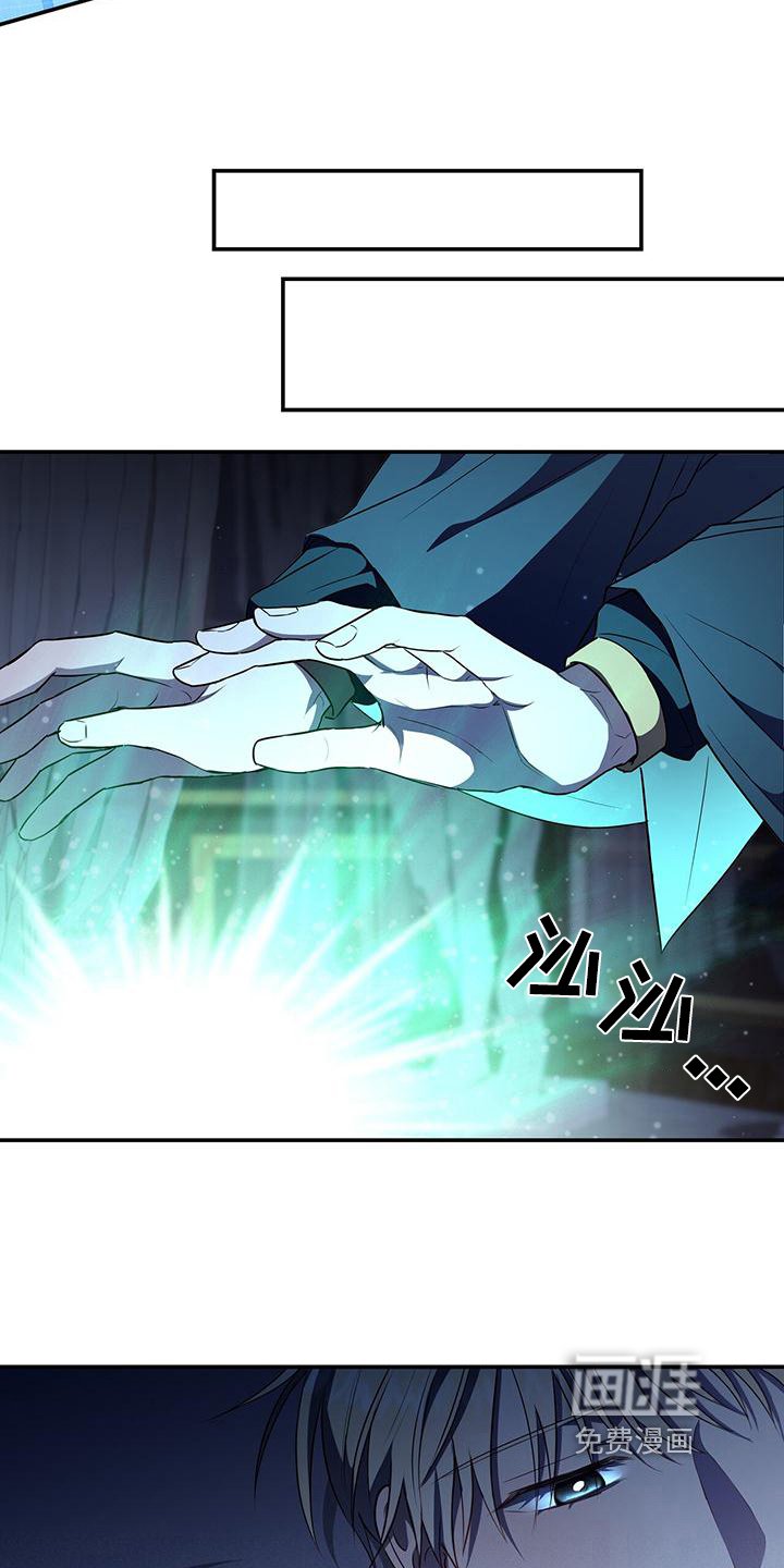 第35章：团聚