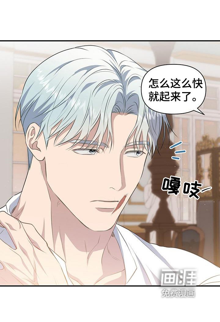 第36章：安排