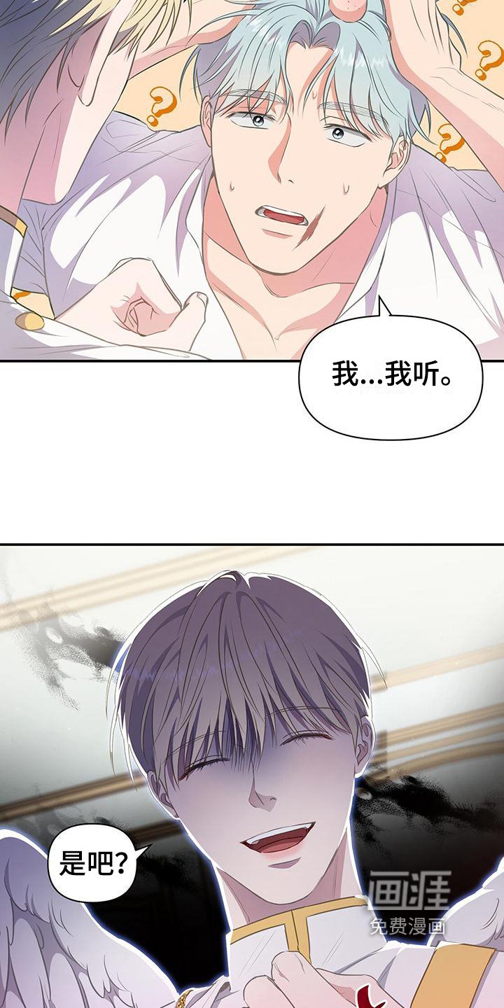 第37章：书信