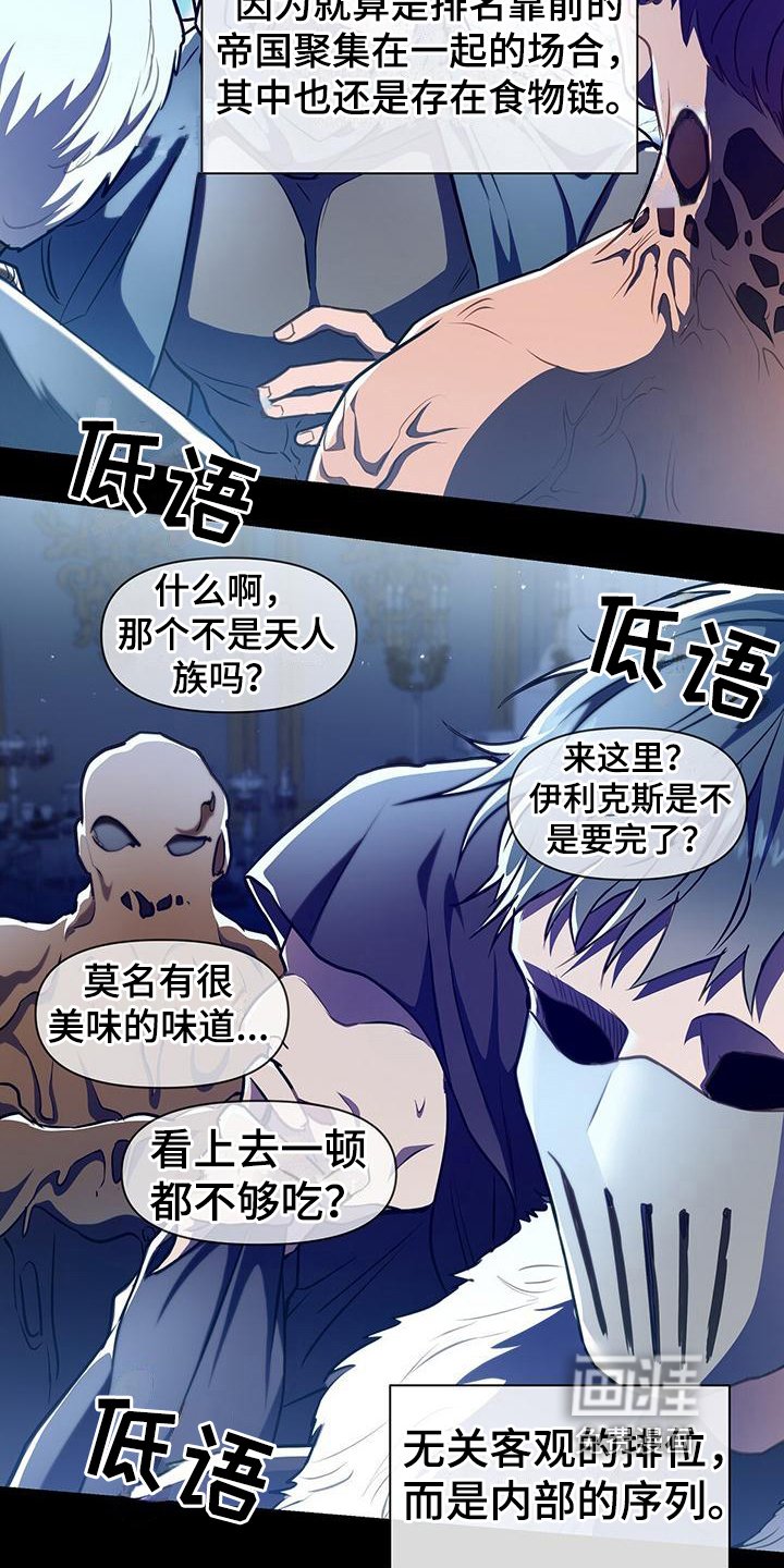 第37章：书信