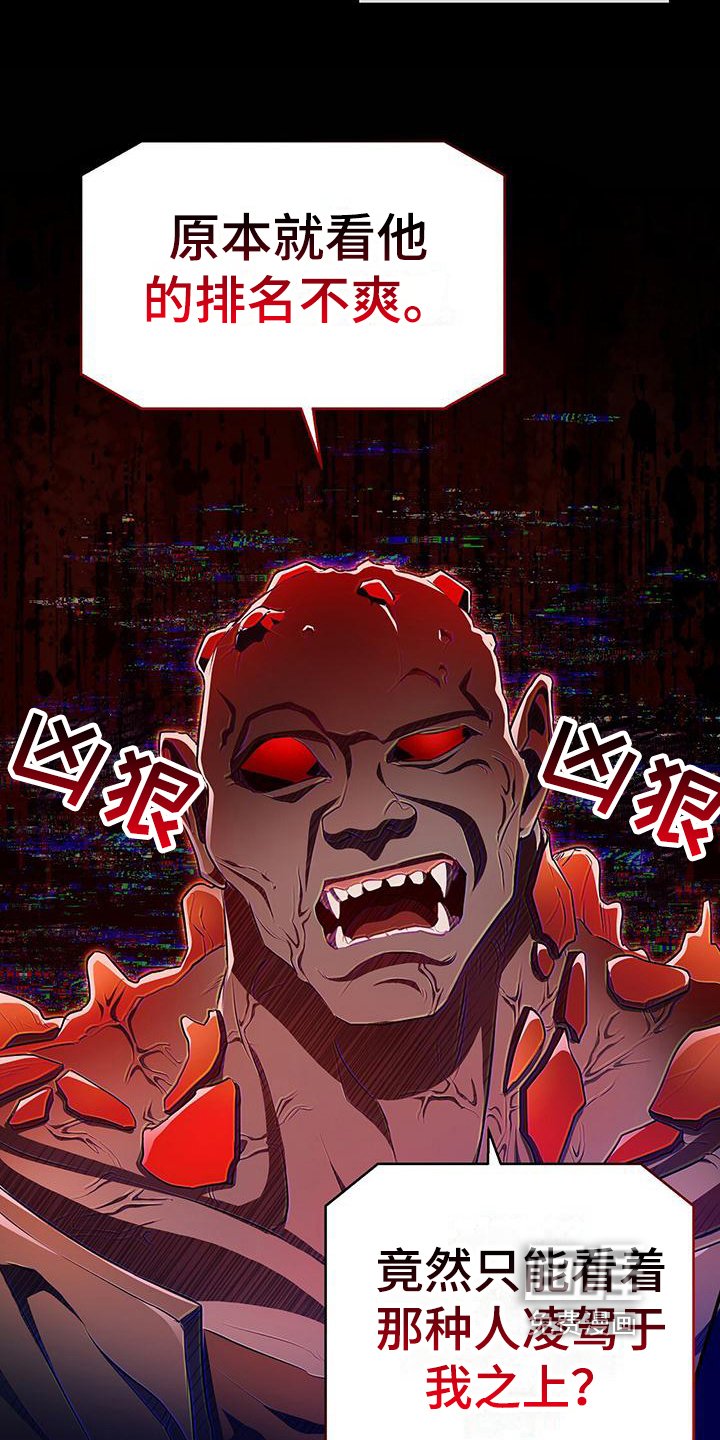 第37章：书信