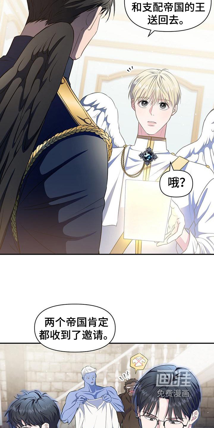 第37章：书信