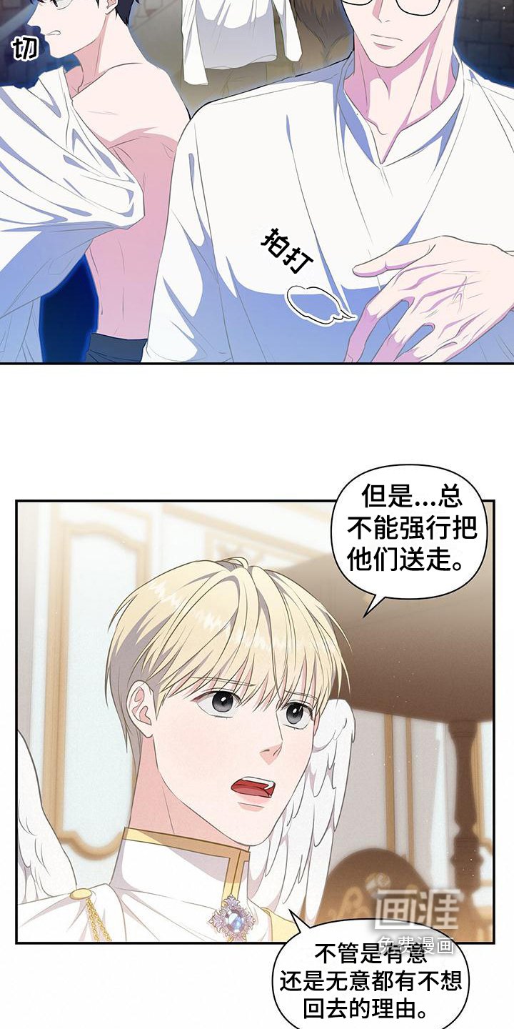 第37章：书信