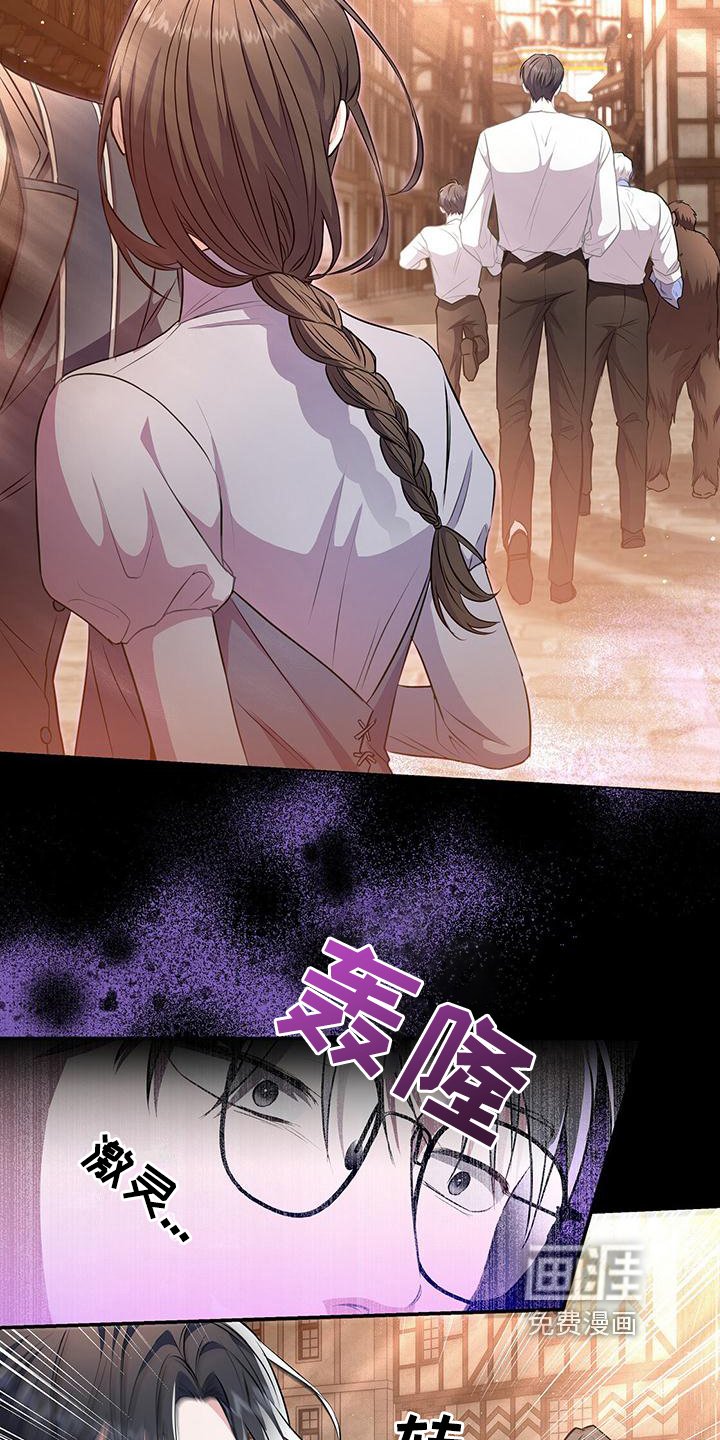 第38章：谋划