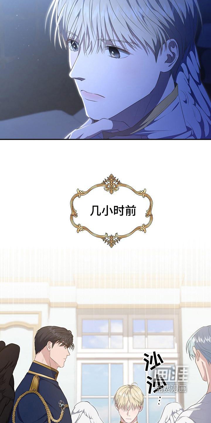 第39章：打招呼
