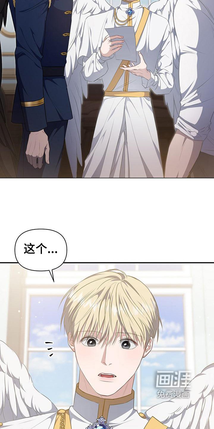第39章：打招呼
